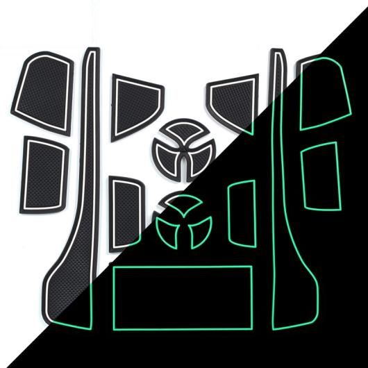 ゲート 滑り止め マット スロット 適用: トヨタ クラウン 2019 2020 インテリア アクセサリー カップ コースター ステッカー 19-20 クラウン レッド・19-20 クラウン ホワイト AL-OO-5998 AL