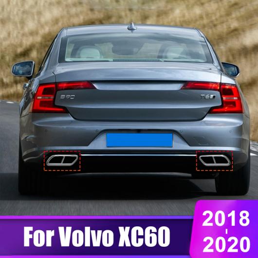 AL 適用: ボルボ/VOLVO XC60 2018 2019 2020 ステンレス スチール リア エキゾースト マフラー テール エンド パイプ 装飾 スパンコール カバー AL-OO-6112
