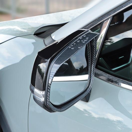 AL 適用: トヨタ RAV4 2019 2020 2021 2022 RAV 4 XA50 バックミラー ミラー アイブロー 防雨 レイン プロテクター トリム カバー カーボン AL-OO-6258_2