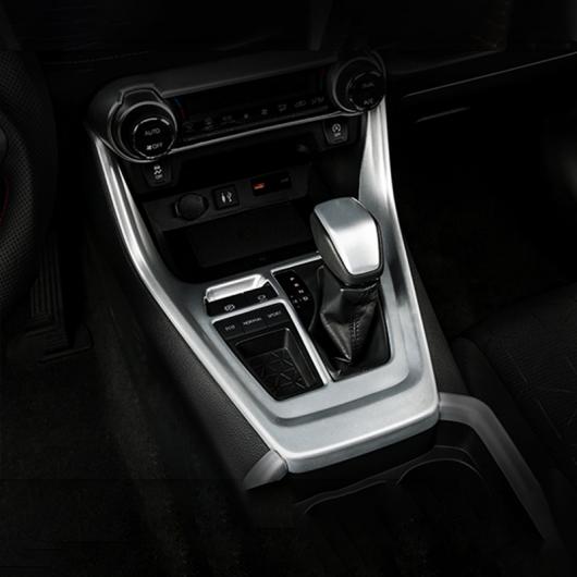 AL 適用: トヨタ RAV4 RAV 4 XA50 2019 2020 2021 2022 XA 50 ABS ギア シフト パネル インテリア A スタイル カーボンファイバー AL-OO-6262_2