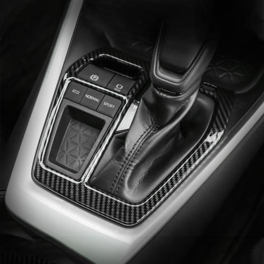 AL 適用: トヨタ RAV4 RAV 4 XA50 2019 2020 2021 2022 XA 50 ABS ギア シフト パネル インテリア A スタイル カーボンファイバー AL-OO-6262_3