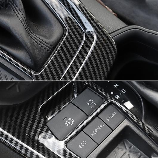 AL 適用: トヨタ RAV4 RAV 4 XA50 2019 2020 2021 2022 XA 50 ABS ギア シフト パネル インテリア A スタイル カーボンファイバー AL-OO-6262_5