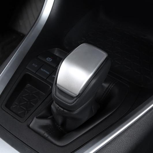 AL 適用: トヨタ RAV4 XA50 2019 2020 2021 2022 RAV 4 ABS カーボンファイバー ギア シフト ヘッド カバー トリム 装飾 ステッカー シルバー AL-OO-6264_4