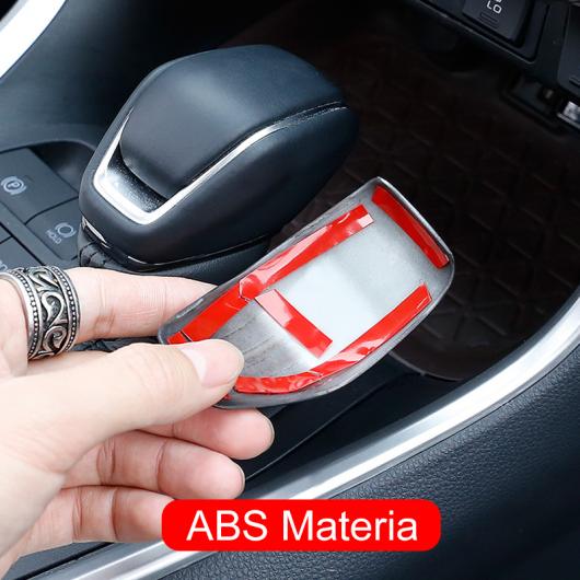 AL 適用: トヨタ RAV4 XA50 2019 2020 2021 2022 RAV 4 ABS カーボンファイバー ギア シフト ヘッド カバー トリム 装飾 ステッカー シルバー AL-OO-6264_5