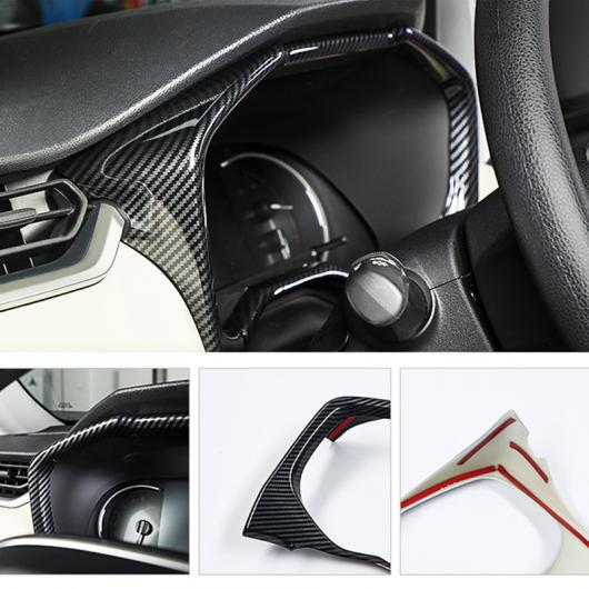 AL 適用: トヨタ RAV4 2019 2020 2021 2022 RAV 4 XA50 ダッシュボード ディスプレイ メーター リング スピードメーター ゲージ カバー シルバー AL-OO-6267_3