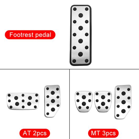 AL フット ペダル フューエル アクセル ブレーキ レスト ペダル クラッチ ペダル カバー 適用: スバル AT 3ピース・MT 4ピース AL-OO-6290_5