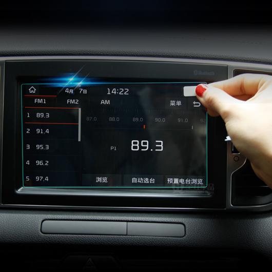 AL 強化ガラス GPS ナビゲーション スクリーン 保護 フィルム ステッカー 適用: 起亜 スポーテージ 4 QL 2016 2017 2018 2019 2020 アクセサリー AL-OO-6318