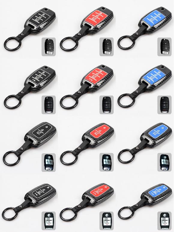 AL キーケース カバー 適用: 起亜 リオ 5 シード JD セラトー スポーテージ 4 QL ピカント JA K2 K3 K4 A ブラック〜D ブルー AL-OO-6357
