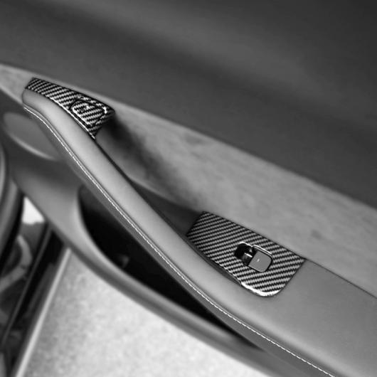 AL 適用: テスラ/TESLA MODEL3 モデル 3 Y 2021 2022 ウインドウ ガラス リフト スイッチ ボタン カバー 14ピース カーボンファイバー AL-OO-6431_2