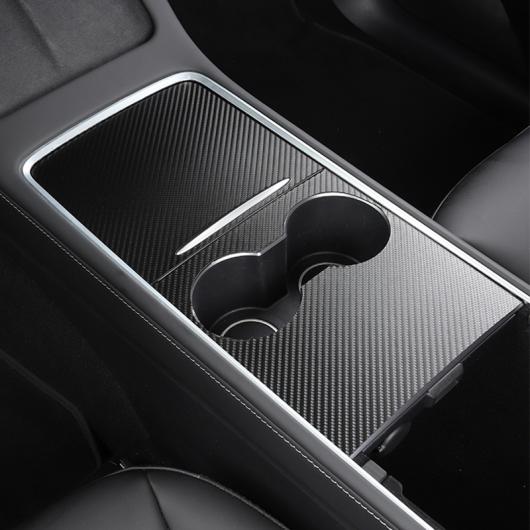 AL 適用: テスラ/TESLA モデル 3 Y 2021 2022 MODEL3 3 M3 セントラル コントロール パネル カバー キズ防止 保護 ステッカー ブラック〜カーボン調 AL-OO-6448_2