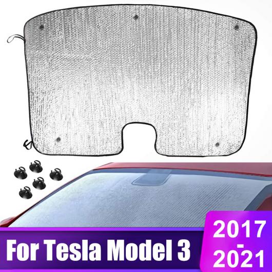 AL 適用: テスラ/TESLA モデル 3 2017-2020 2021 2022 MODEL3 3 フロント シールド サン シェード カバー UV ブロック サン バイザー アクセサリー AL-OO-6460
