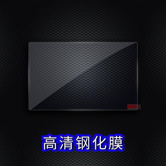 AL 適用: ヒュンダイ/現代/HYUNDAI クレタ IX25 2016 2017 2018 2019 強化ガラス 7インチ 152×91mm HD・7インチ 153×85mm HD AL-OO-6514_4