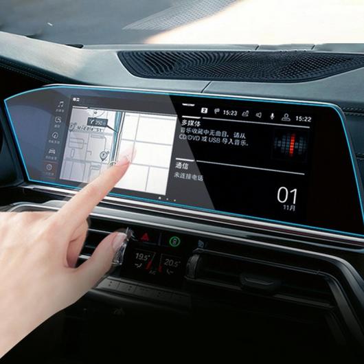 AL 強化ガラス フィルム インストルメント パネル ナビゲーション スクリーン プロテクター ステッカー 適用: BMW X5 ナビゲーション HD AL-OO-6623の通販は