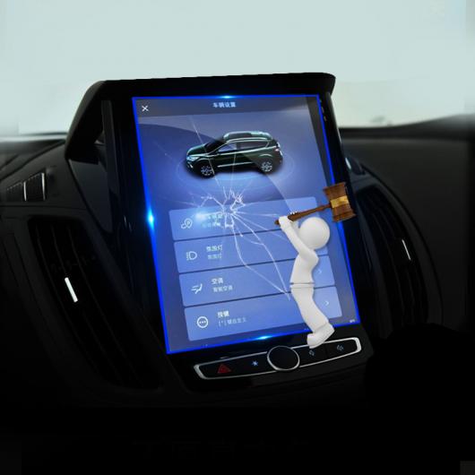 AL 強化ガラス ナビゲーション スクリーン プロテクター フィルム 適用: フォード/FORD クーガ 2 MK2 エスケープ 2013 2014 10インチ HD AL-OO-6627_3