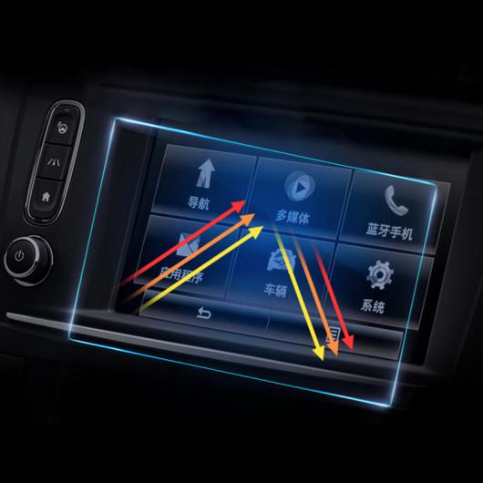 AL GPS ナビゲーション スクリーン プロテクター フィルム 適用: ルノー/RENAULT カジャー 2016 2017 2018 2019 7インチ 150×90mm AL-OO-6699_2