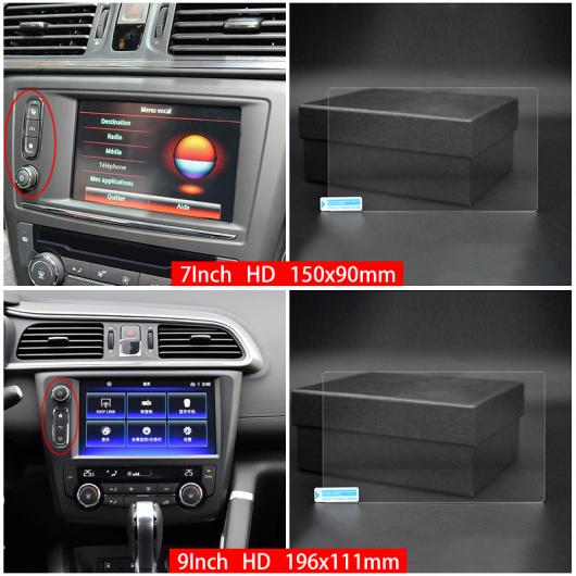 AL GPS ナビゲーション スクリーン プロテクター フィルム 適用: ルノー/RENAULT カジャー 2016 2017 2018 2019 7インチ 150×90mm AL-OO-6699_3