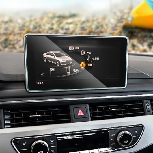 AL 強化ガラス フィルム 適用: アウディ/AUDI A4 B9 S4 A5 S5 Q5 2016-2019 GPS ナビゲーション スクリーン 10インチ 220×110 ブルー AL-OO-6711_6