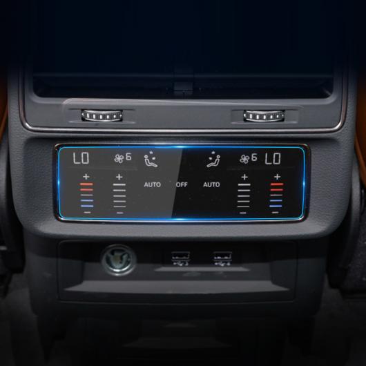 AL 適用: アウディ/AUDI Q8 2018 2019 2020 2021 強化ガラス ナビゲーション スクリーン プロテクター フィルム バック HD AL-OO-6733_4
