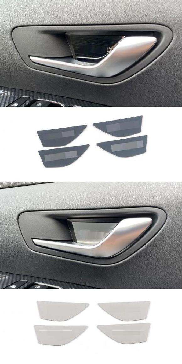 適用: ヒュンダイ/現代/HYUNDAI ツーソン NX4 2021 2022 ステンレス スチール インナー ドア ボウル プロテクター フレーム カバー ブラック模様 B・マット シルバー B AL-OO-6963 AL