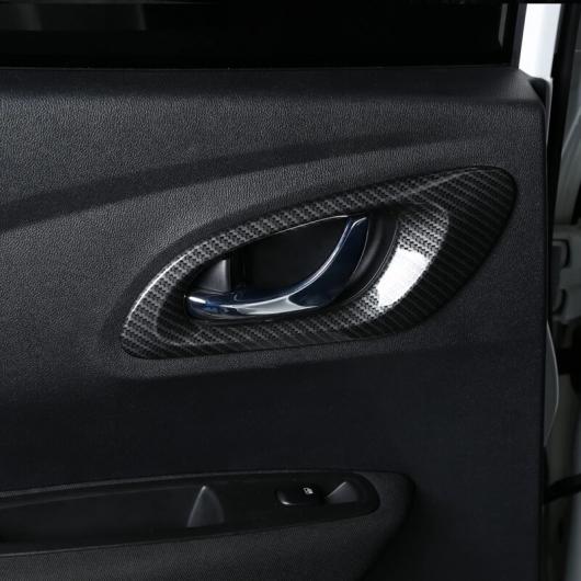 AL 適用: ルノー/RENAULT カジャー 2015 2016 2017-2019 カバー 保護 スティック トリム カーボン ファイバー ヘッドライト スイッチ AL-OO-7030_2