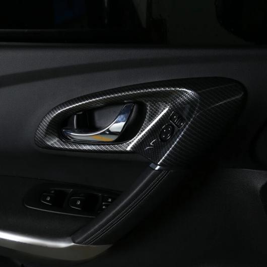 AL 適用: ルノー/RENAULT カジャー 2015 2016 2017-2019 カバー 保護 スティック トリム カーボン ファイバー ヘッドライト スイッチ AL-OO-7030_3