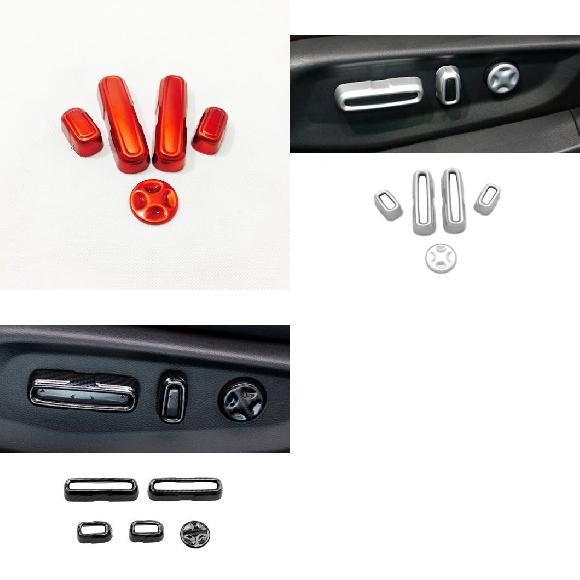 ABS マット/レッド/カーボン インテリア アジャスター シート アジャスター スイッチ カバー 適用: ホンダ アコード 10世代 2018 2019 2020 レッド〜カーボンファイバー AL-OO-7145 AL