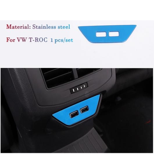 適用: フォルクスワーゲン/VOLKSWAGEN T-ROC TROC 2017 18 2019 インテリア アクセサリー ステンレス スチール USB ポート カバー トリム ブラック模様 3ピース〜ブルー 3ピース AL-OO-7279 AL_2