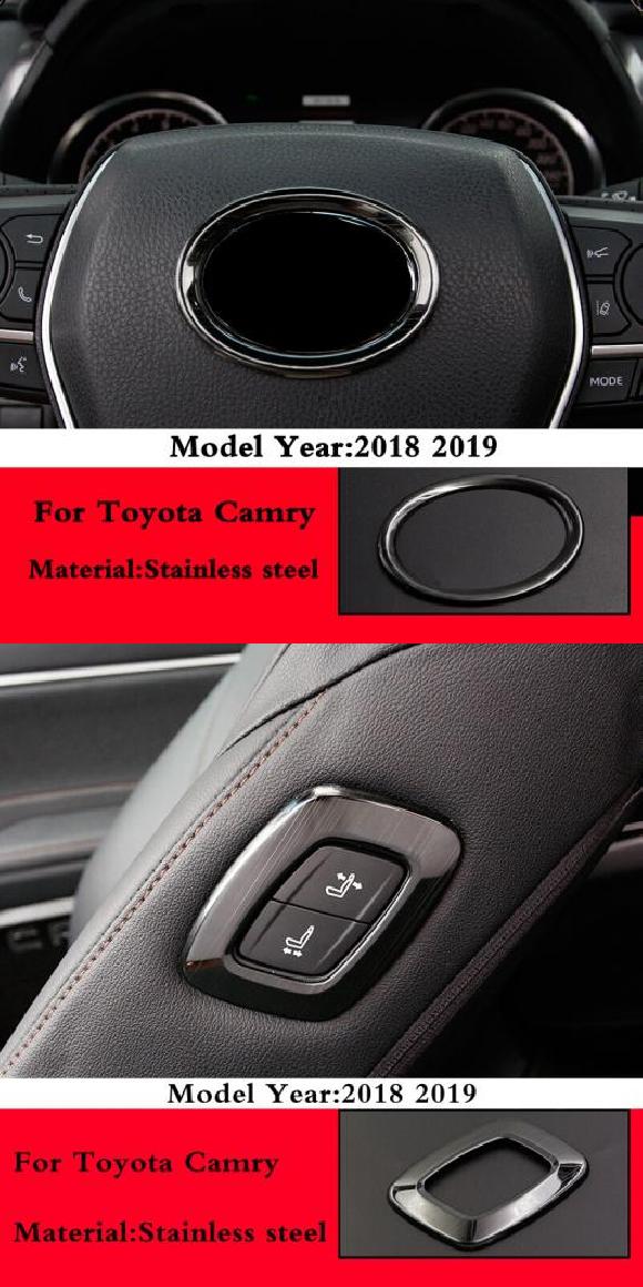 AL ステンレス スチール 適用: トヨタ カムリ 2018 2019 リア バック ステアリング ホイール 2・シート アジャスター 調整 AL-OO-7341の通販は 8,510円