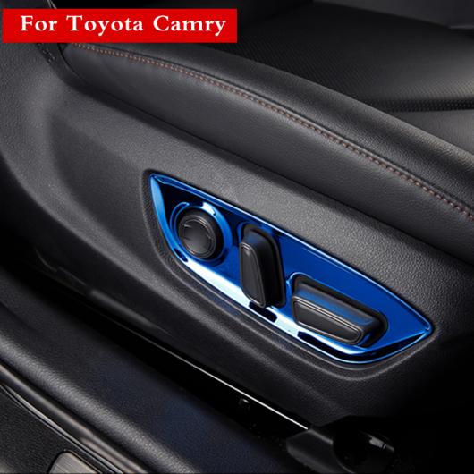 適用: トヨタ カムリ 2018 2019 助手席 シート アジャスター 調整 スイッチ ボタン パネル カバー トリム 装飾 ステッカー ステンレス スチール ブラック 1〜ブルー 2 AL-OO-7364 AL_4