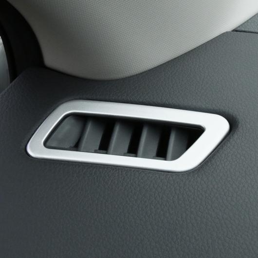 適用: 日産 X-トレイル T32 ローグ 2014/15/16/17/18 フロント ダッシュボード 通気口 トリム カバー ベゼル ガーニッシュ フレーム ABS マット 2ピース AL-OO-7373 AL_1