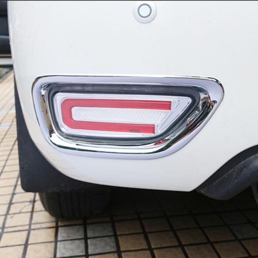 適用: 日産 パトロール アルマダ Y62 2017 2018 ABS クローム リア フォグ ランプシェード フレーム カバー トリム ステッカー アクセサリー スタイリング AL-OO-7385 AL