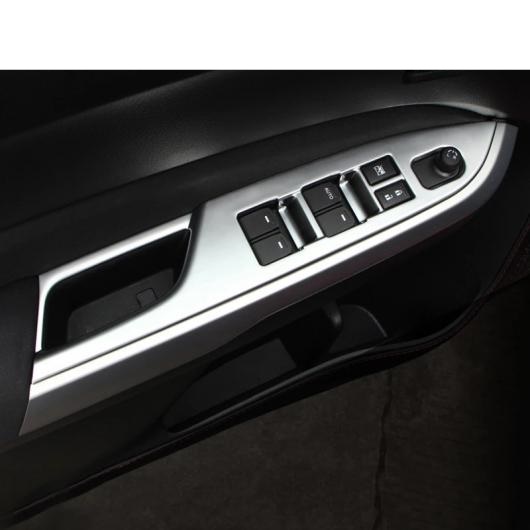 適用: スズキ ビターラ 2016 2017 2018 2019 2020 インサイド ドア ウインドウ ガラス インナー パネル アームレスト リフト スイッチ ボタン トリム 4ピース AL-OO-7449 ALの通販は 12,899円