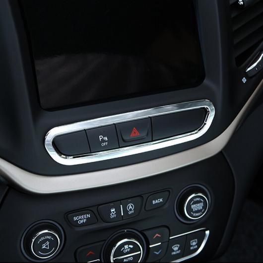 適用: ジープ/JEEP チェロキー/CHEROKEE KL 2014 2015 2016-2018 ABS クローム センター コンソール コントロール ボタン エマージェンシー スイッチ フレーム カバー トリム 1ピース AL-OO-7503 AL