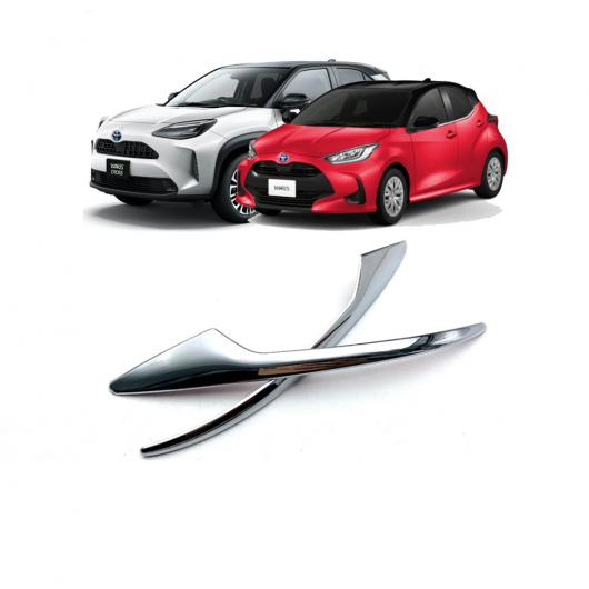 サイド バックミラー ミラー カバー トリム ステッカー 適用: トヨタ ヤリス ヴィッツ クロス 2020 2021 アクセサリー ABS AL-OO-7519 AL