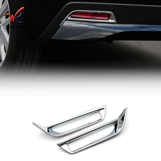適用: 日産 デイズ リア フォグランプ カバー バンパー ABS クローム トリム スタイリング AL-OO-7551 AL