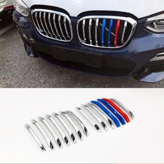 14ピース ストライプ フロント グリル トリム ストリップ 装飾 グリル カバー ステッカー 適用: 2018 2019 BMW X3 G01 X4 G02 AL-OO-7694 AL