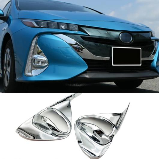 適用: トヨタ プリウス プライム PHV 2017 2018 ABS クローム フロント フォグライト フォグランプ カバー トリム 2ピース アクセサリー AL-OO-7711 AL