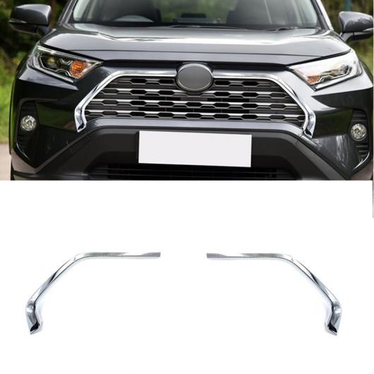 2ピース ABS クロームメッキ フロント グリル グリル 装飾 カバー トリム ストリップ 適用: トヨタ RAV4 2019 2020 AL-OO-7717 AL