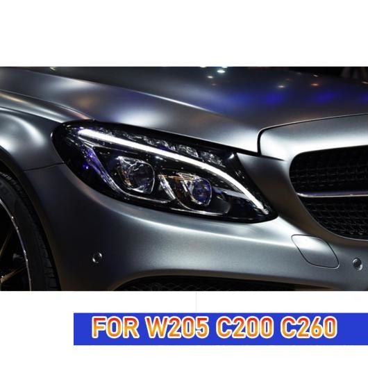 ヘッド ランプ 適用: メルセデス・ベンツ W205 LED ヘッドライト 2014