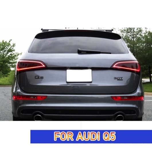 テール ランプ 適用: アウディ/AUDI Q5 LED テールライト 2009-2018 Q5