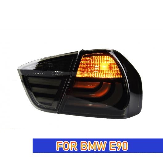 テール ランプ 適用: BMW E90 LED テールライト 2005-2008 320i 325i リア フォグ ブレーキ ウインカー  ブラック・レッド AL-OO-7841 ALの通販はau PAY マーケット - オートパーツエージェンシー | au PAY マーケット－通販サイト