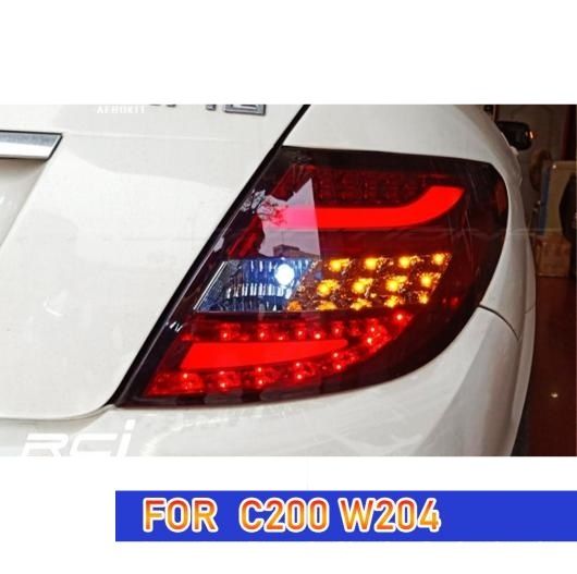 テール ランプ 適用: メルセデス・ベンツ W204 LED テールライト 2007
