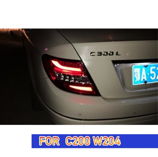 テール ランプ 適用: メルセデス・ベンツ W204 LED テールライト 2007