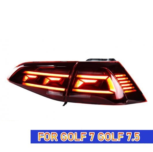 テール ランプ 適用: VW ゴルフ 7 LED テールライト 2013-2021 ゴルフ 7.5 テール ライト リア フォグ ブレーキ ウインカー  スタート ア｜au PAY マーケット