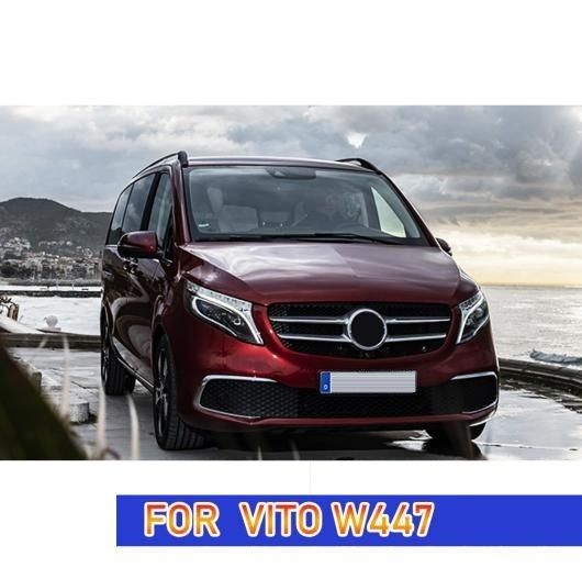 ヘッド ランプ 適用: メルセデス・ベンツ ヴィト LED ヘッドライト 2013-2019 ヘッドライト ヴィト W447 DRL ウインカー ハイ ビーム 右ハンドル用・左ハンドル用 ヘッドライト オール LED AL-OO-7949 AL_3