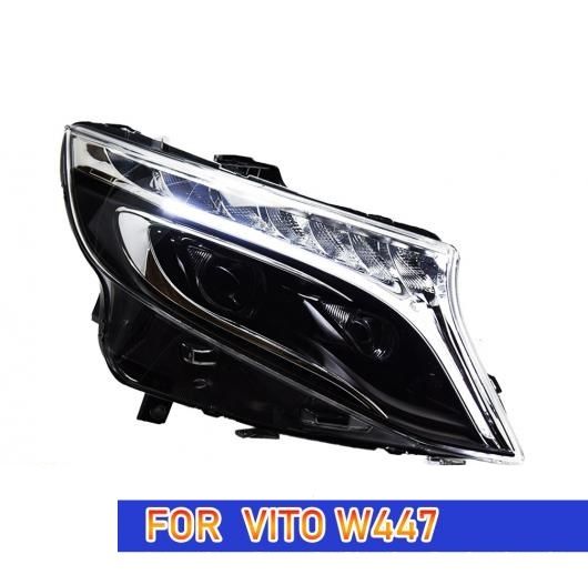 ヘッド ランプ 適用: メルセデス・ベンツ ヴィト LED ヘッドライト 2013-2019 ヘッドライト ヴィト W447 DRL ウインカー ハイ ビーム 右ハンドル用・左ハンドル用 ヘッドライト オール LED AL-OO-7949 AL_6