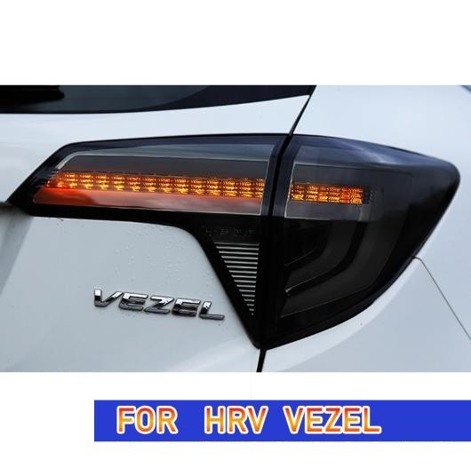 テール ランプ 適用: HR-V LED テールライト 2014-2019 HRV ベゼル