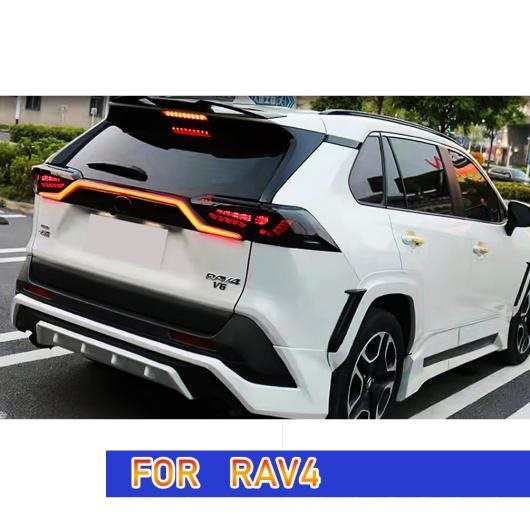 テール ランプ 適用: トヨタ RAV4 LED テールライト 2020-2021 RAV4 リア フォグ ブレーキ ウインカー テールライト  AL-OO-8107 AL｜au PAY マーケット