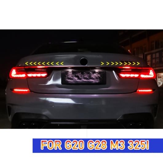 テール ランプ 適用: BMW G20 G28 M3 LED テールライト 2019-2021 325i