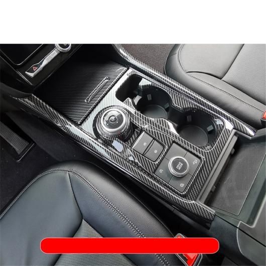 マット/カーボンファイバー ギア シフト ボックス パネル カバー トリム 適用: フォード/FORD エクスプローラー 2020-2022 カーボン調 AL-OO-8961 AL_4